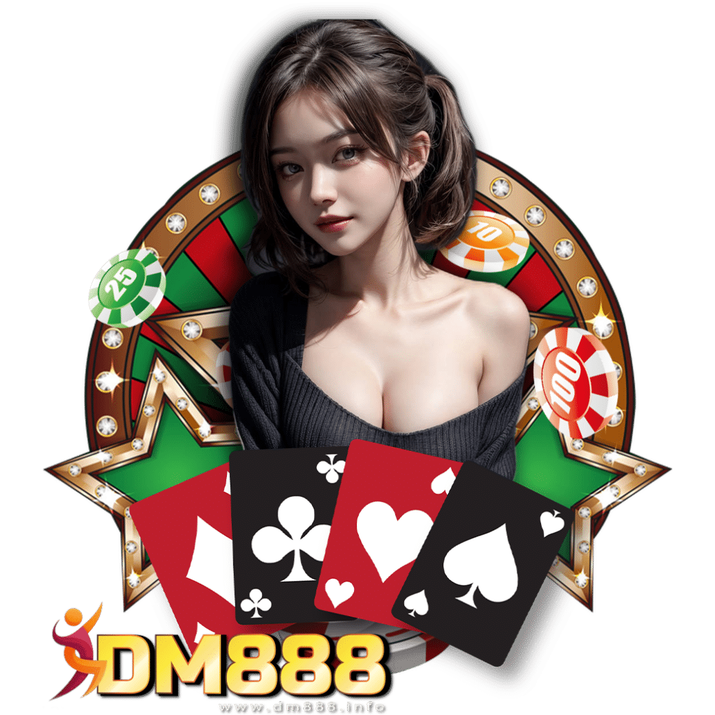 dm888 slot